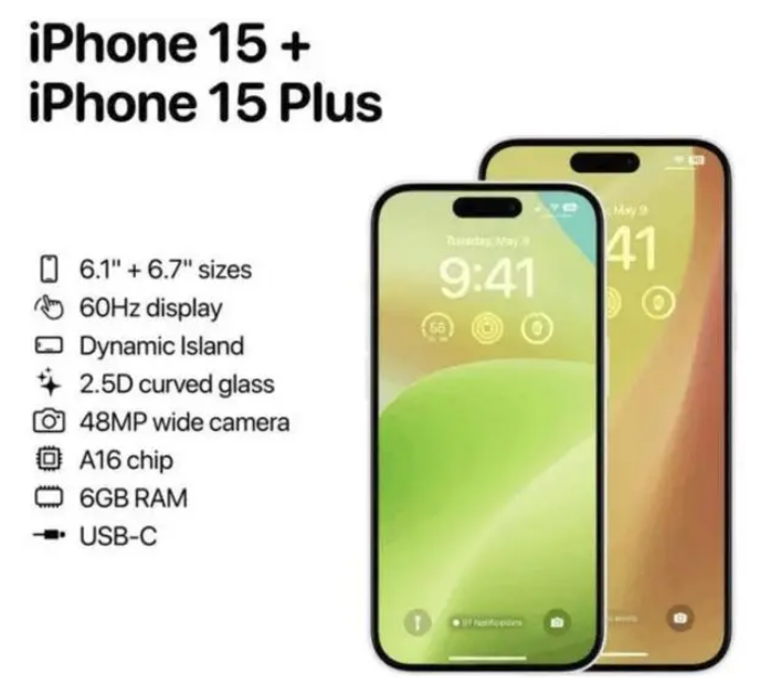 沙洋苹果15维修服务分享iPhone15有哪些机型 